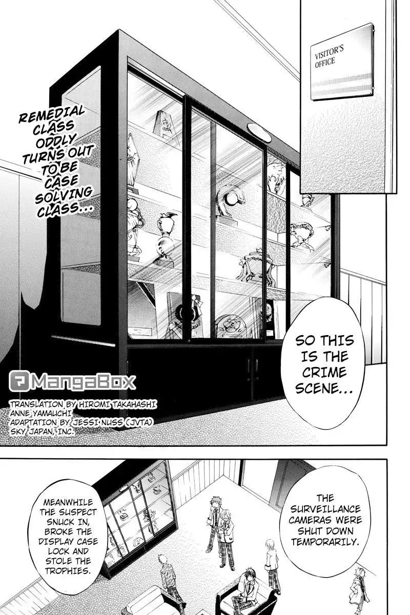 Ebisu Gakuen Chuutouka Nichiyou Hoshuugumi Tanteidan Chapter 2 1